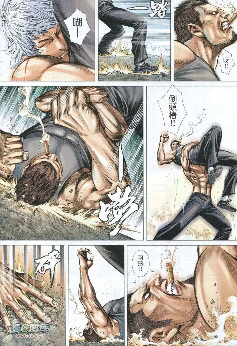 第05卷