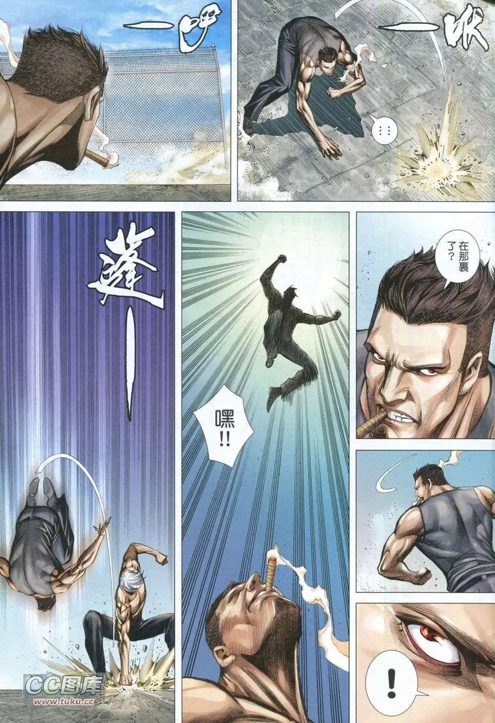 第05卷