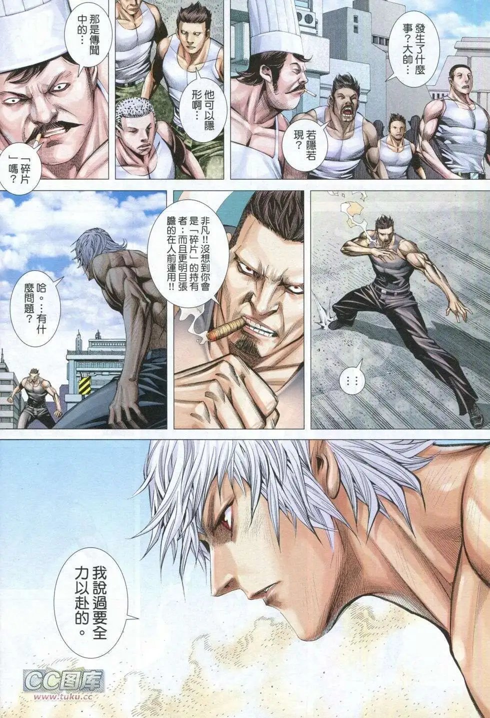 第05卷