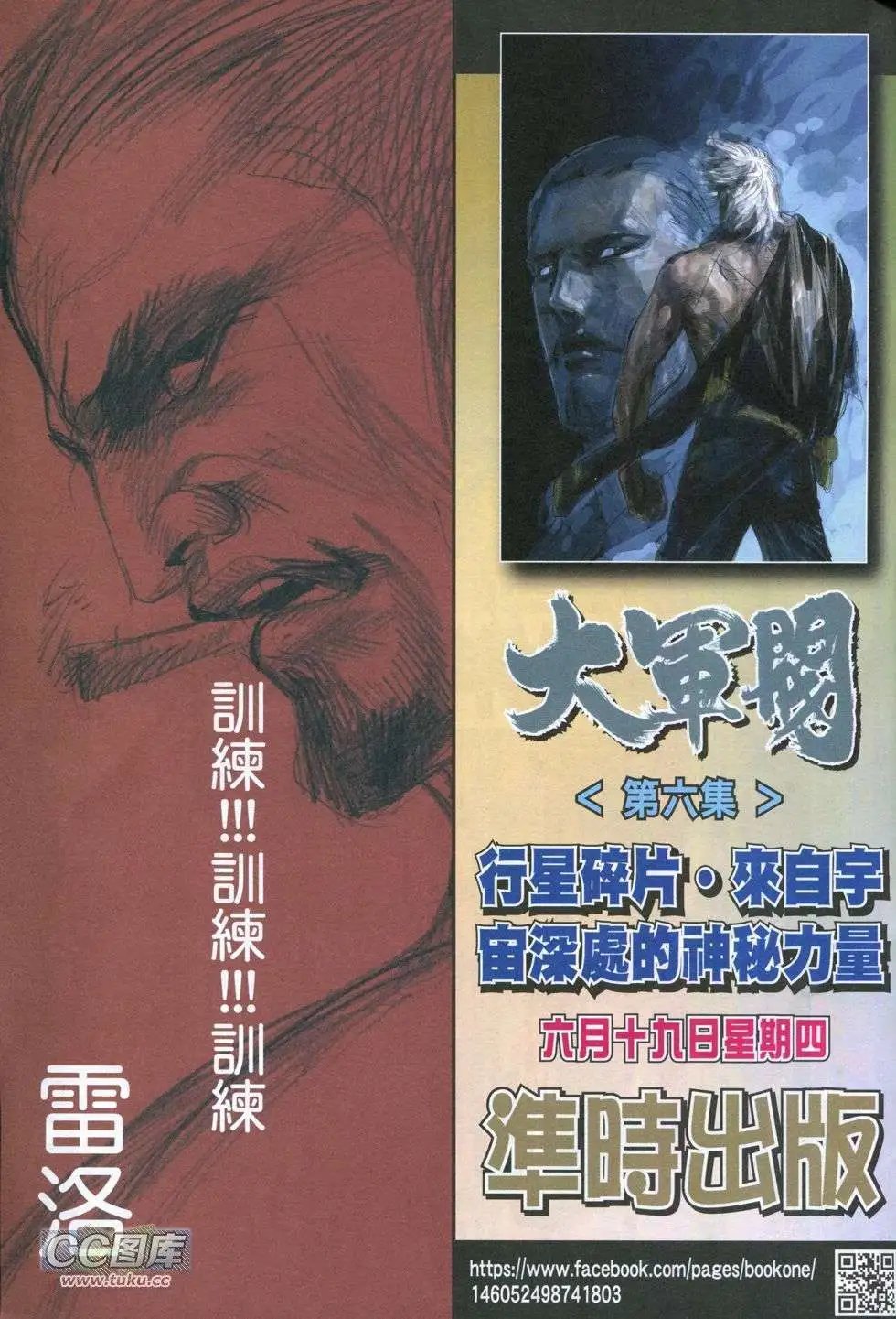 第05卷