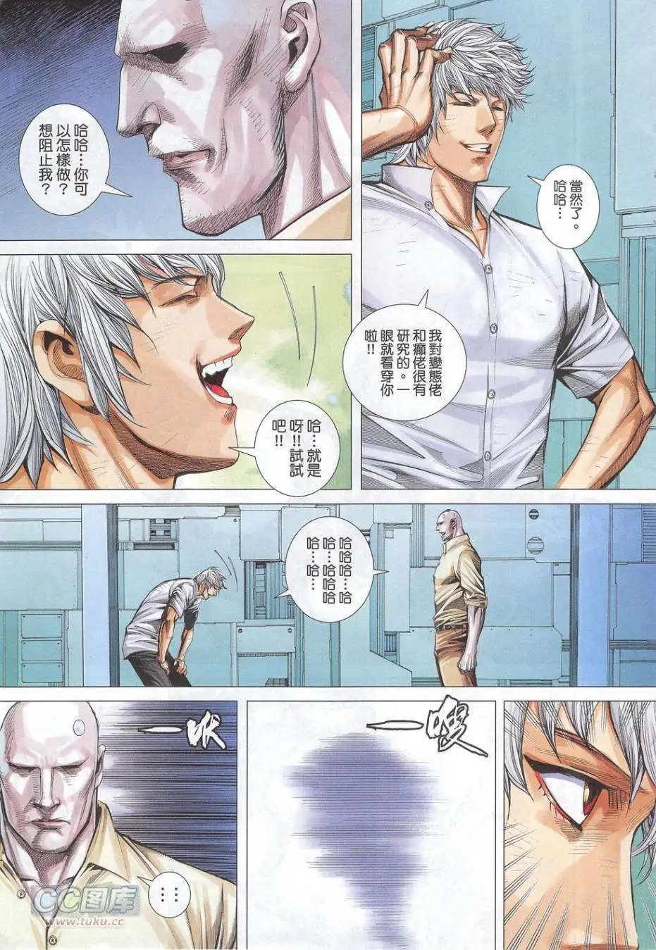 第51卷