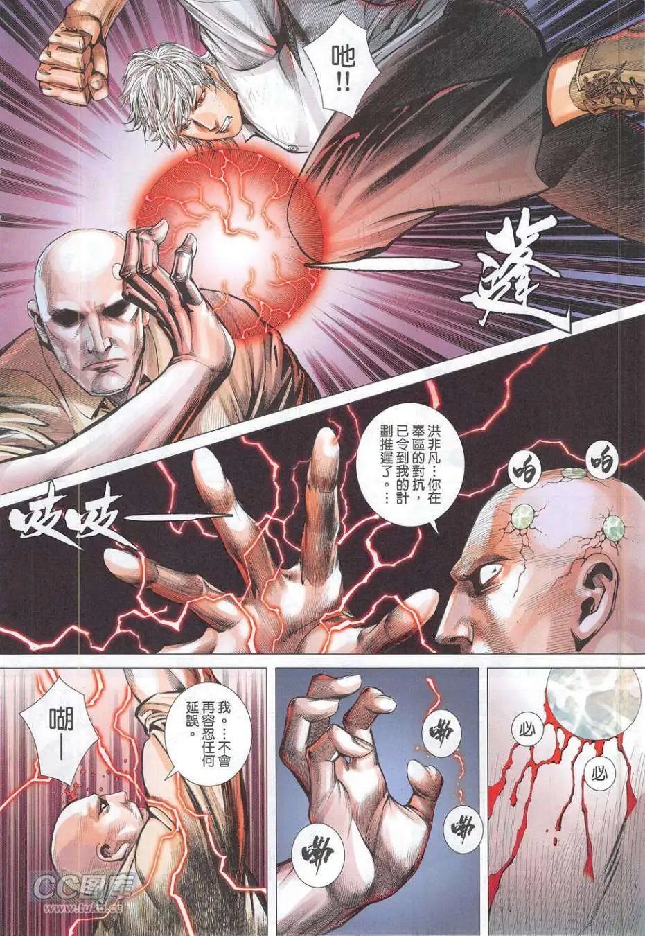 第51卷