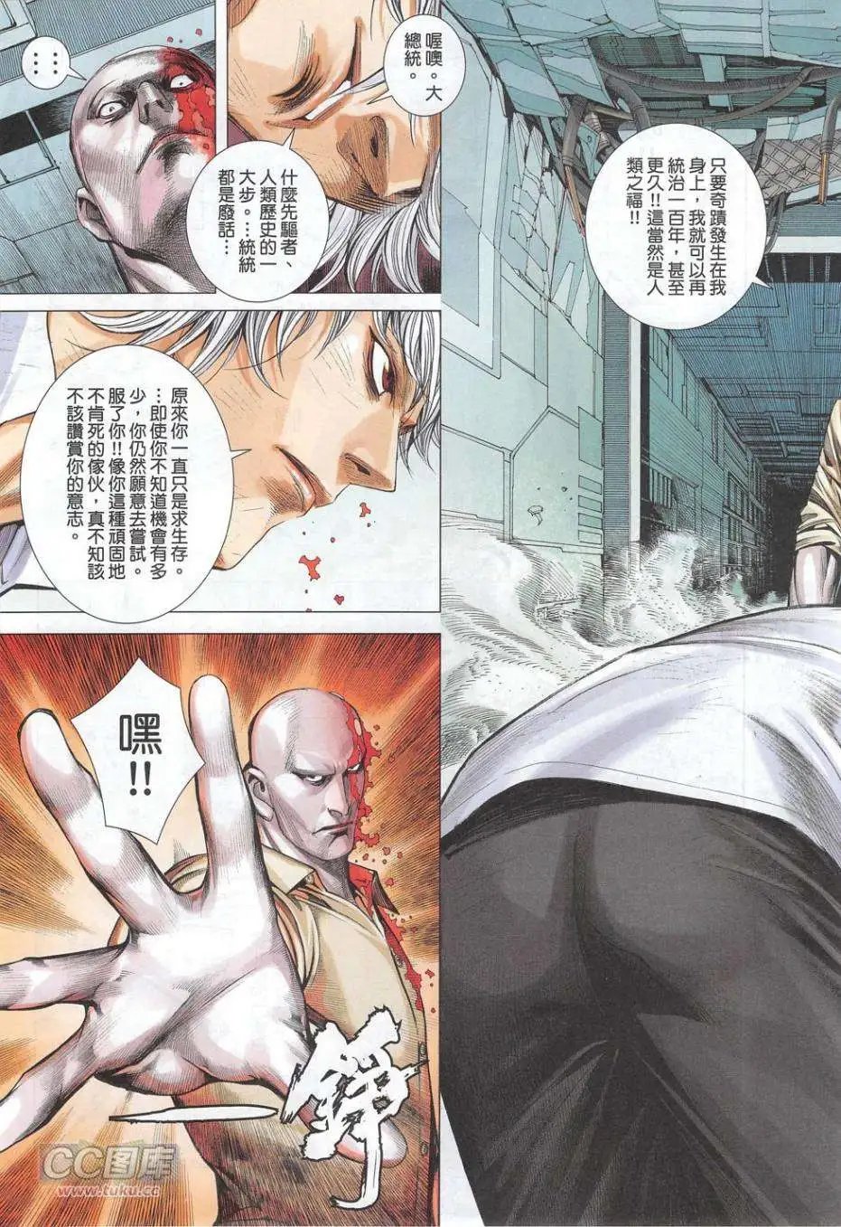 第51卷
