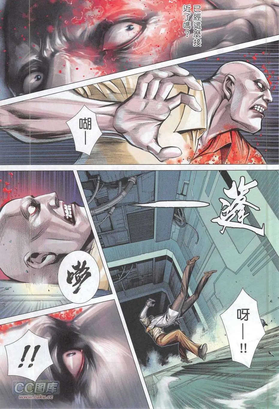 第51卷