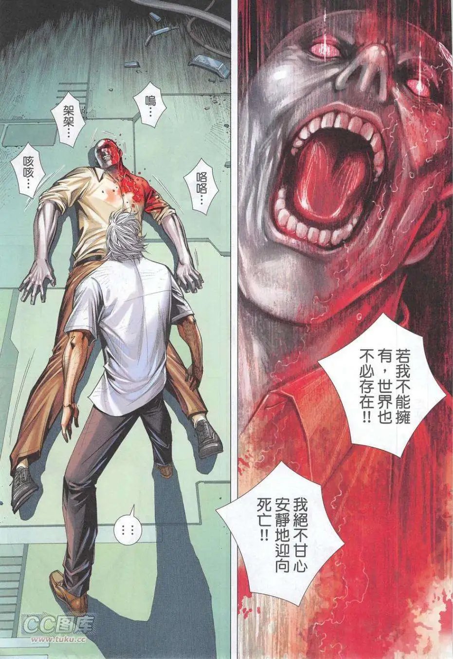 第51卷