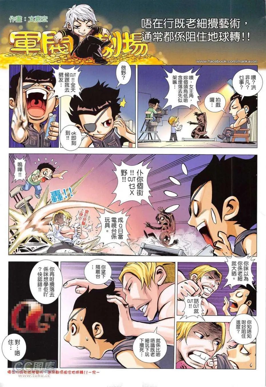 第51卷
