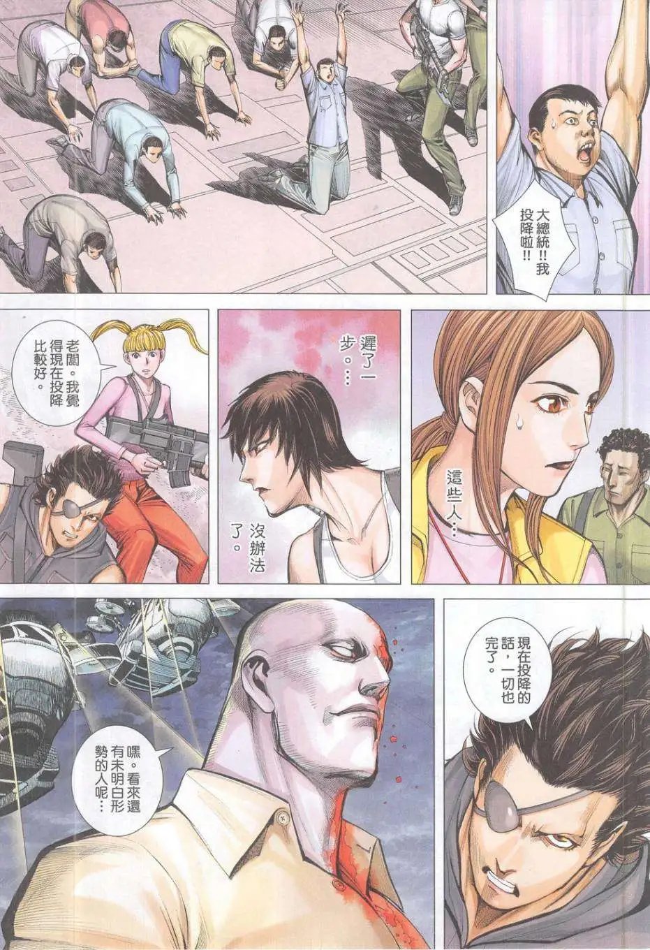 第52卷