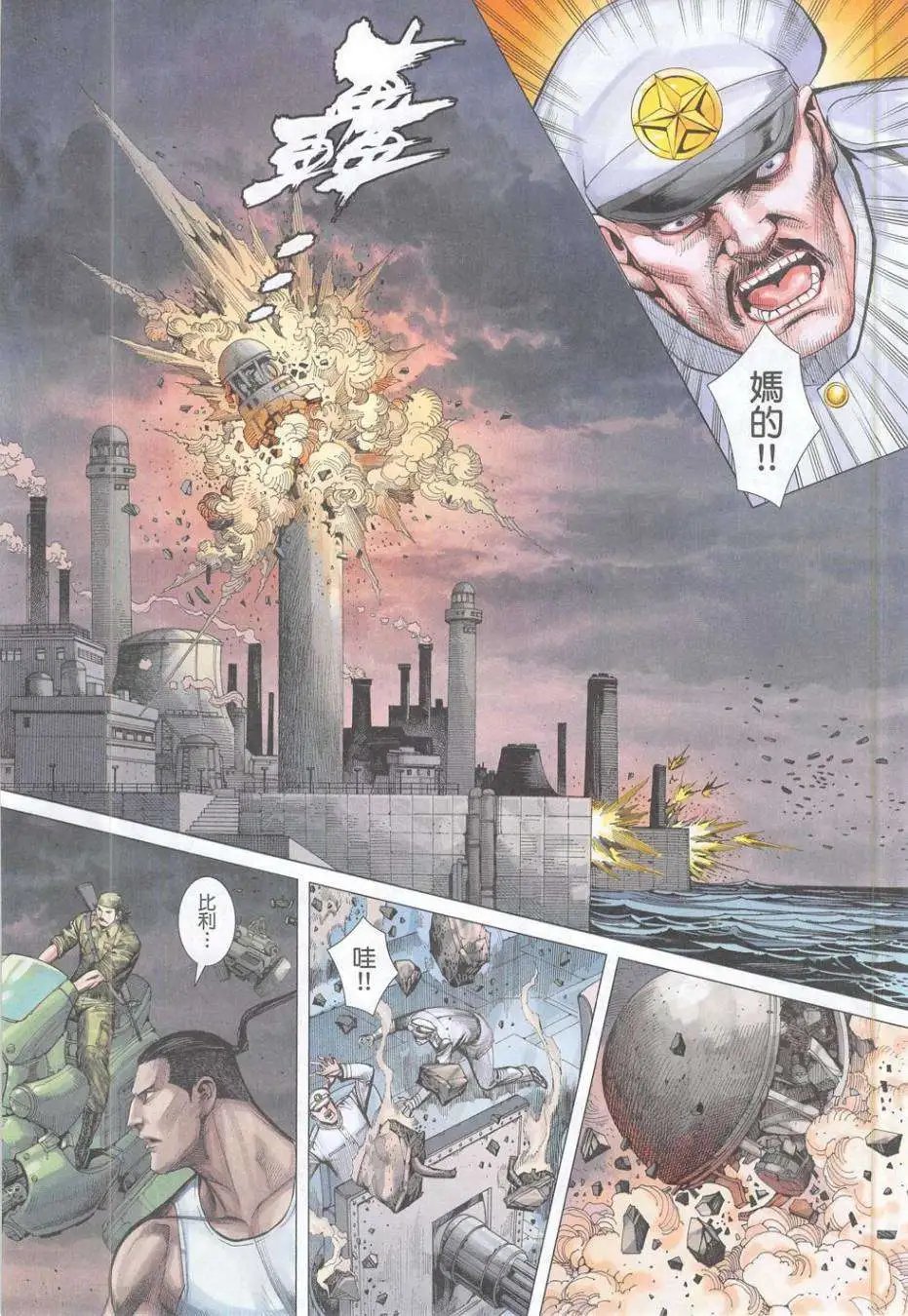 第52卷