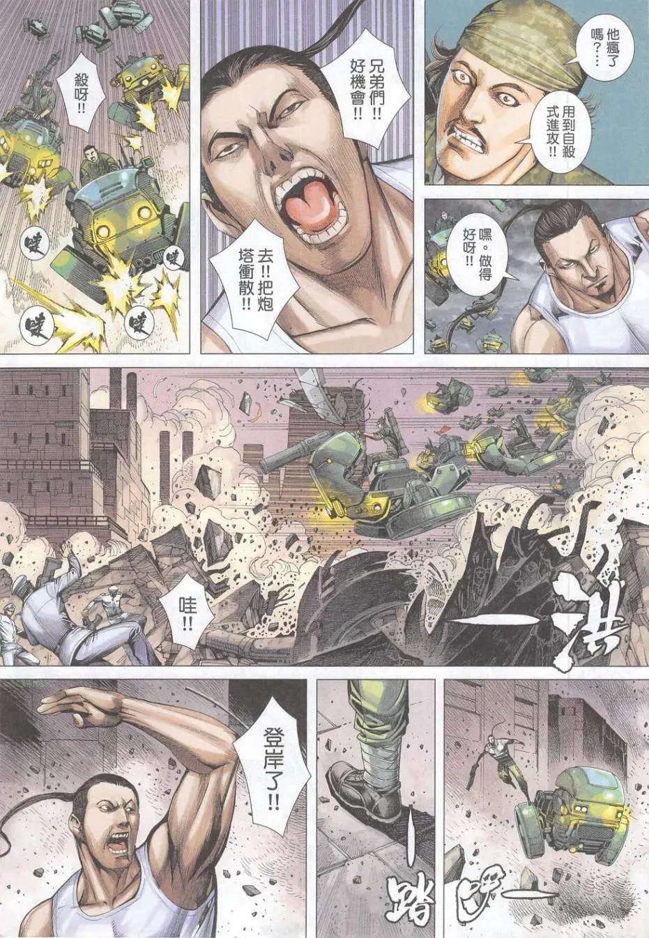第52卷