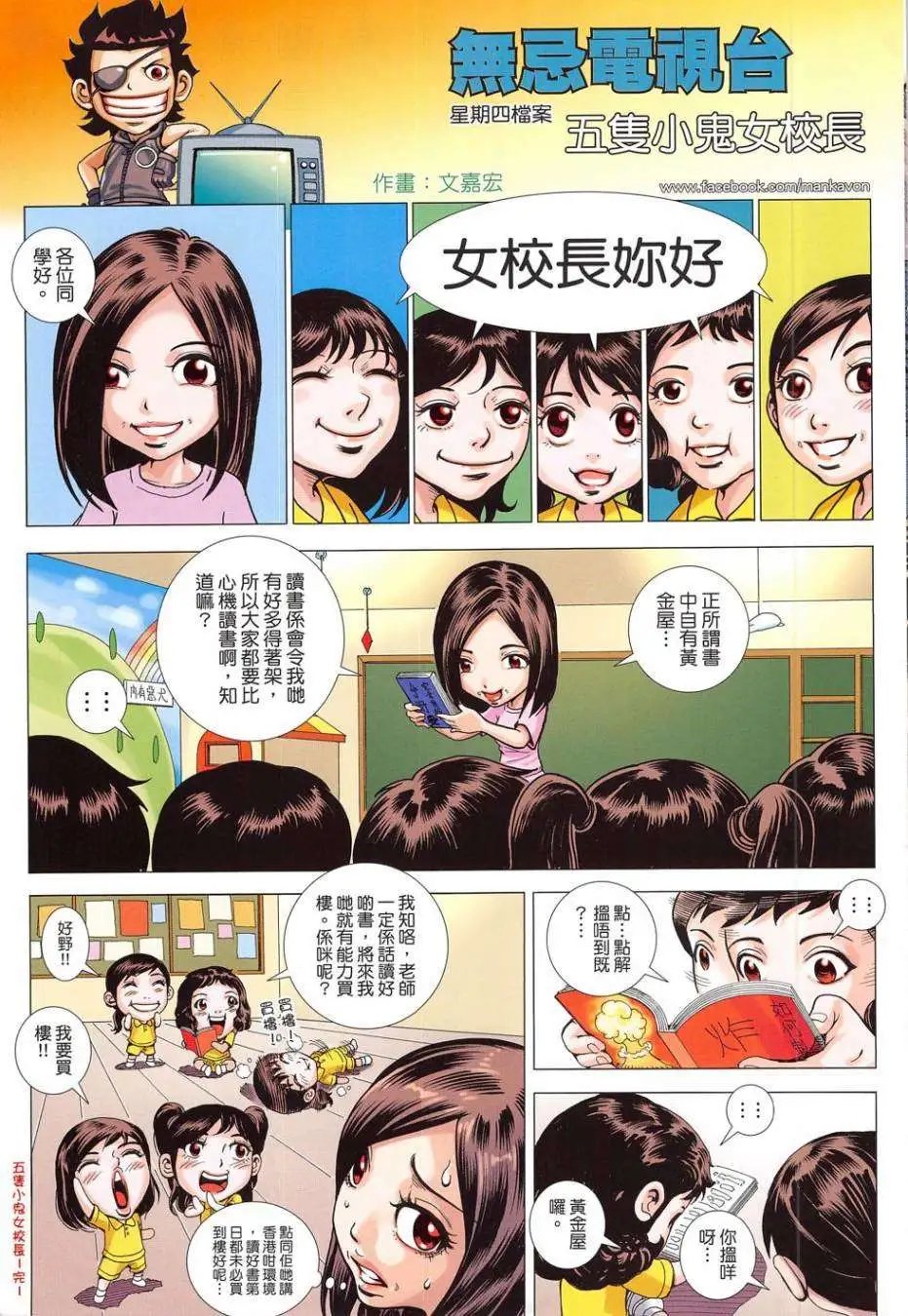 第52卷