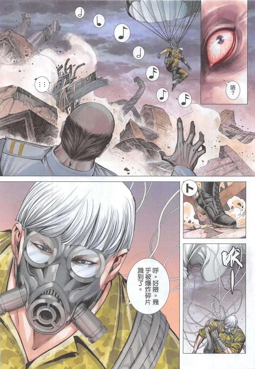 第53卷
