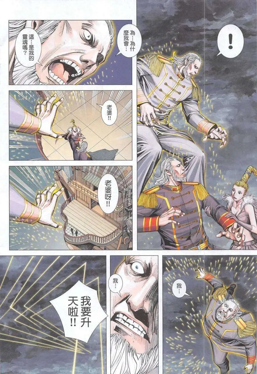 第53卷