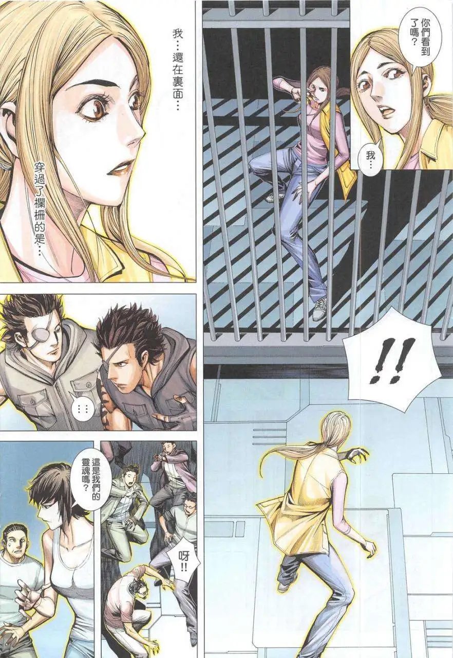 第53卷