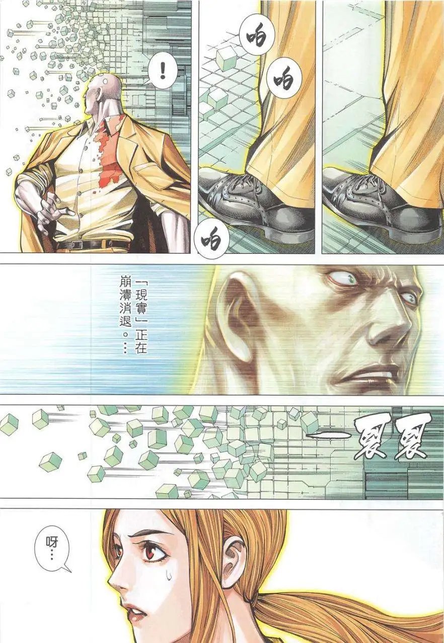 第53卷