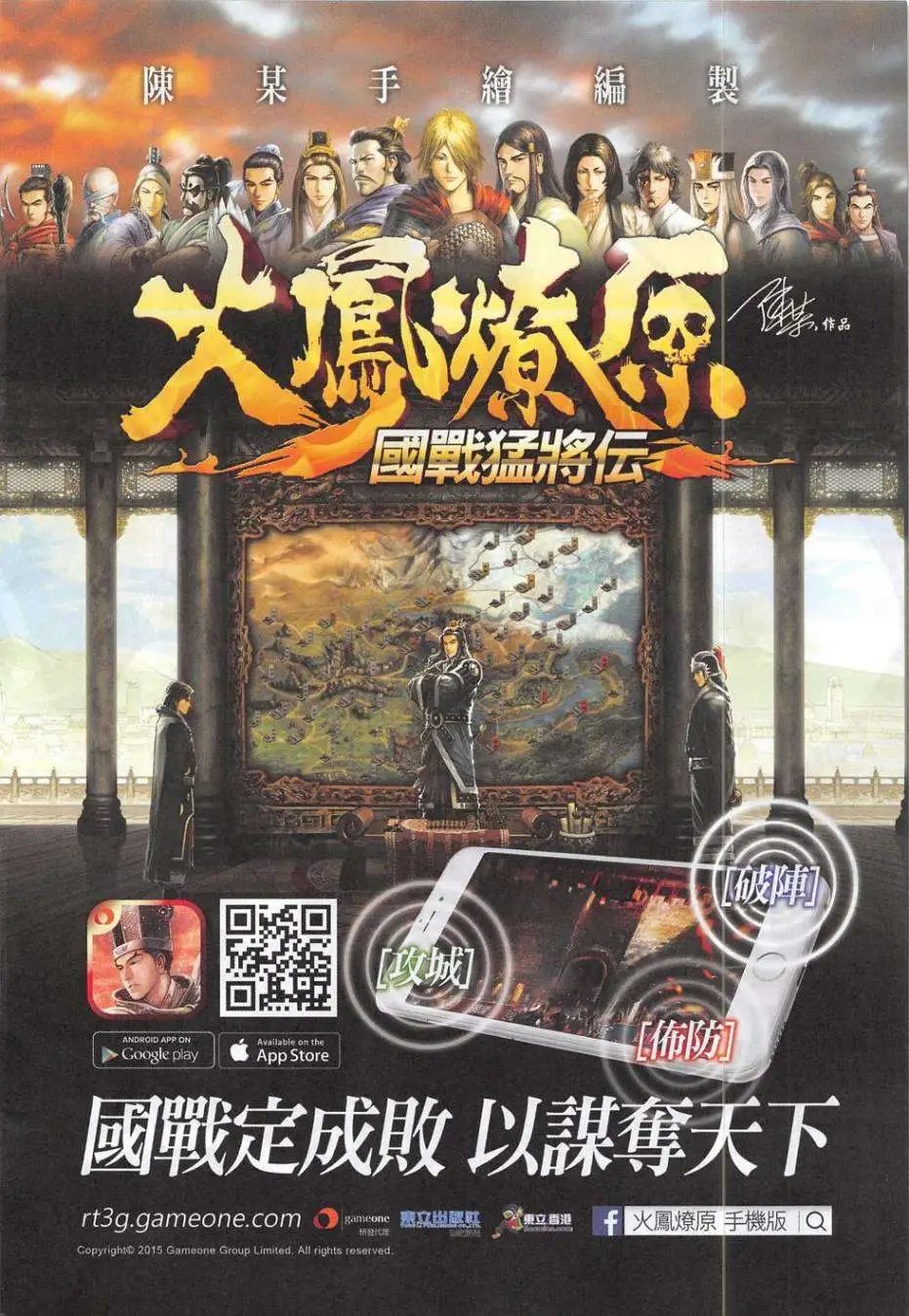 第54卷