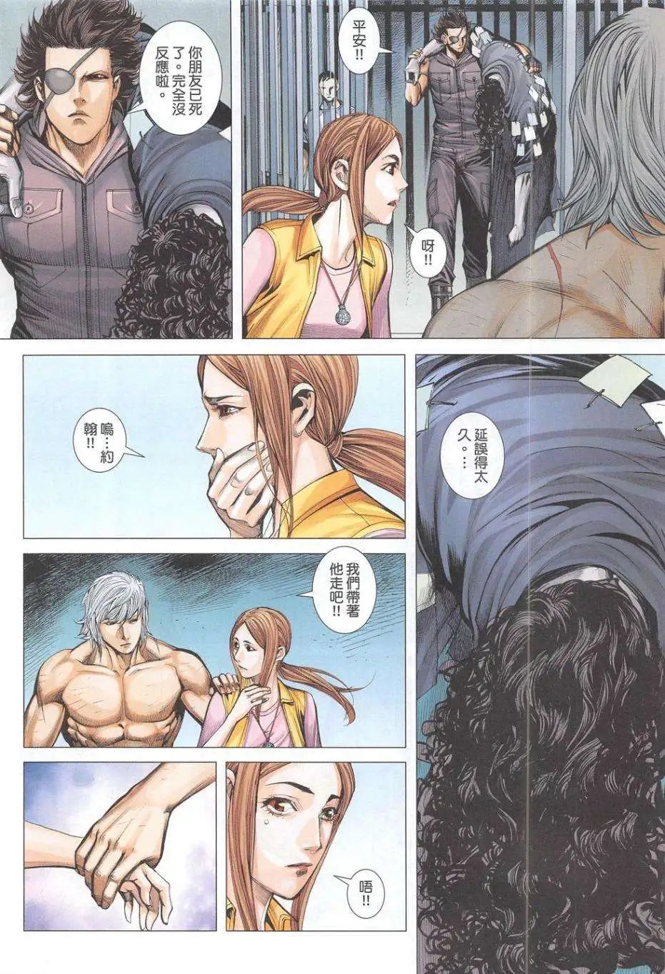 第55卷