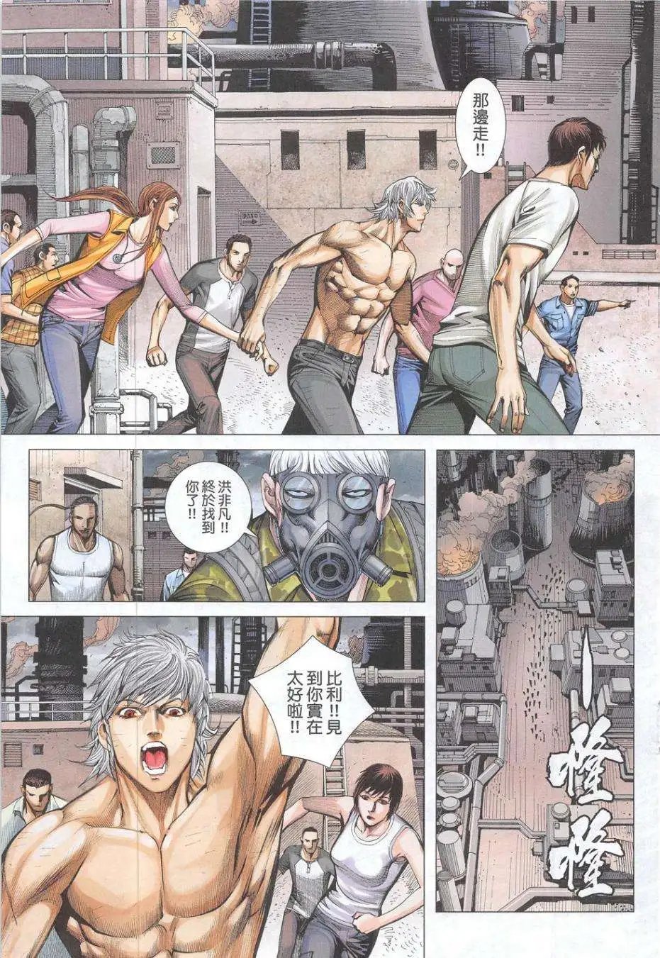 第55卷