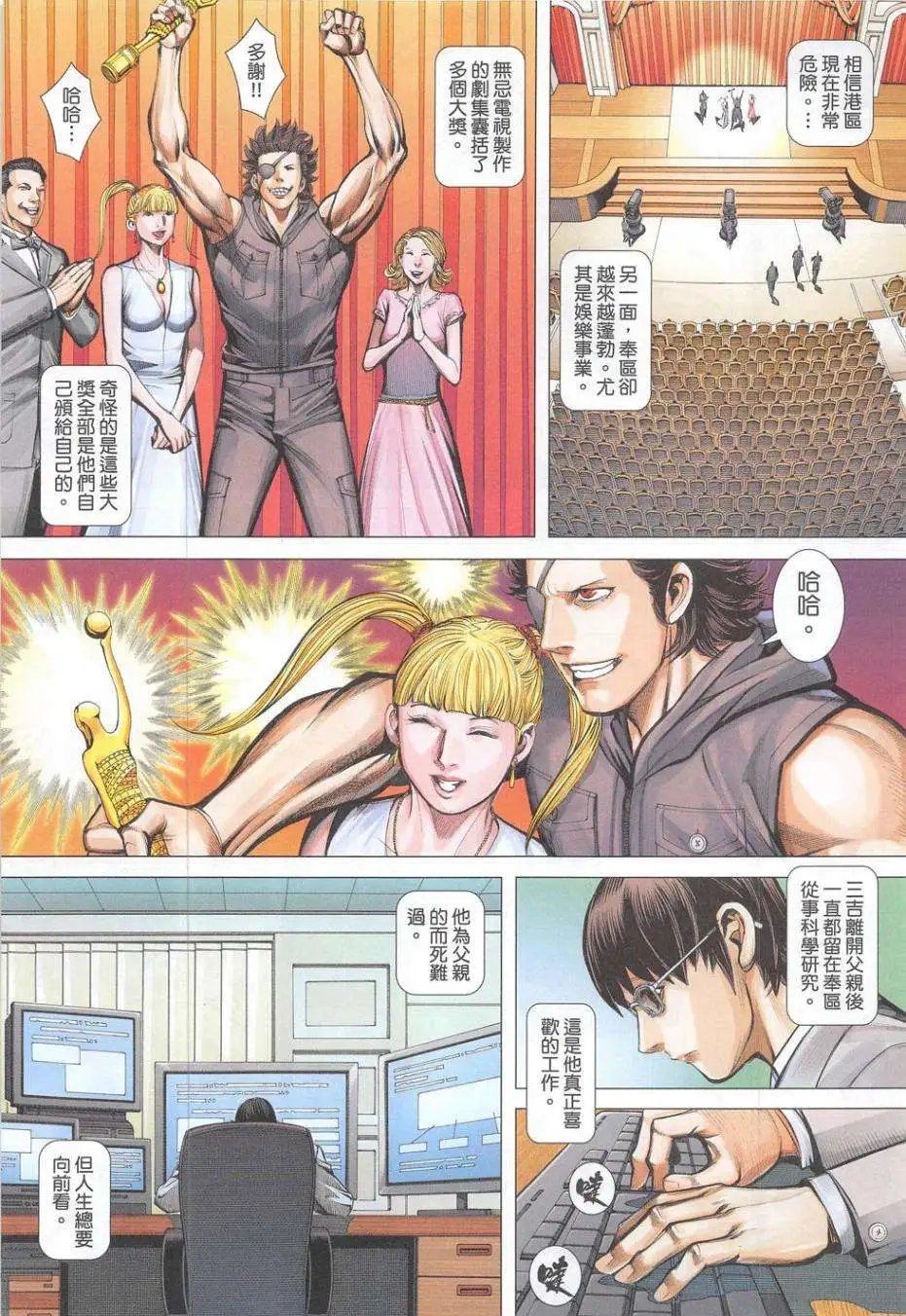 第55卷