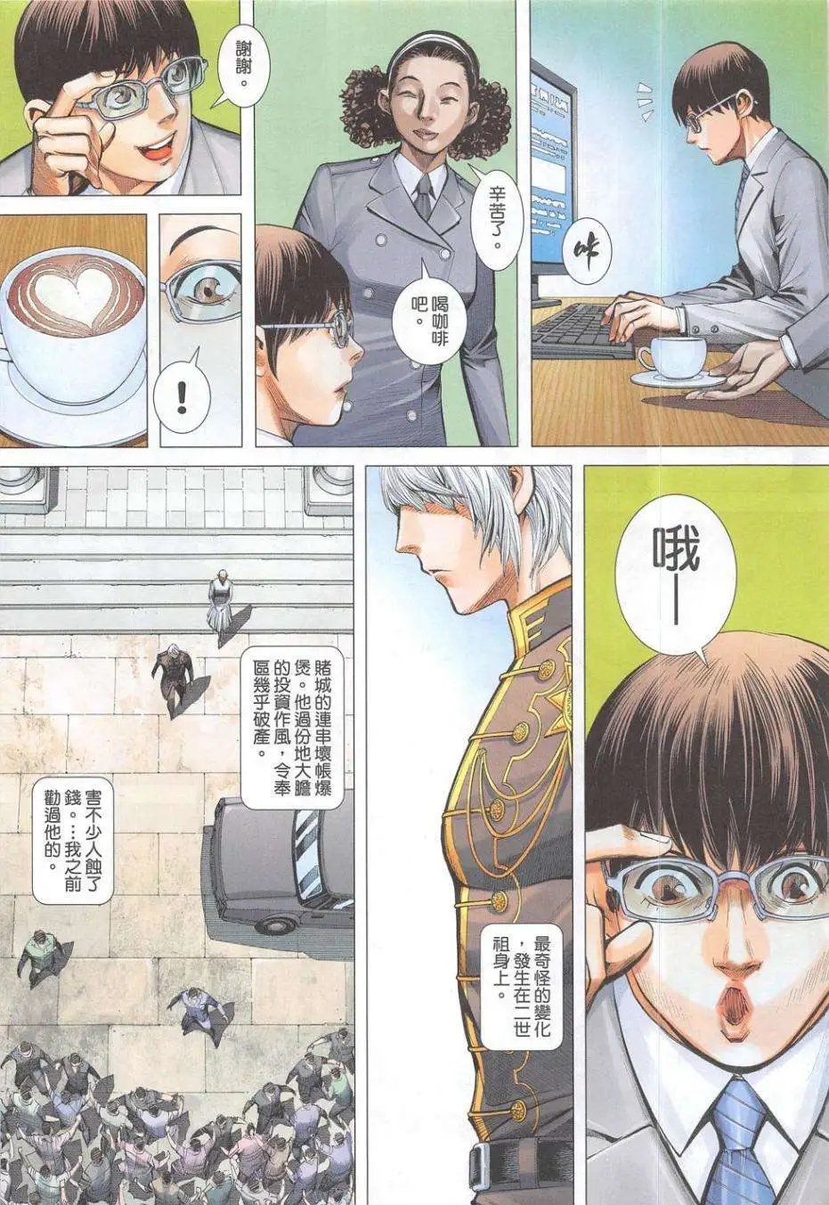 第55卷