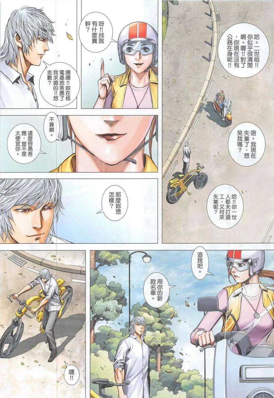 第55卷