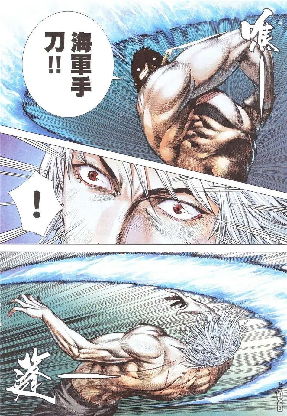 第06卷