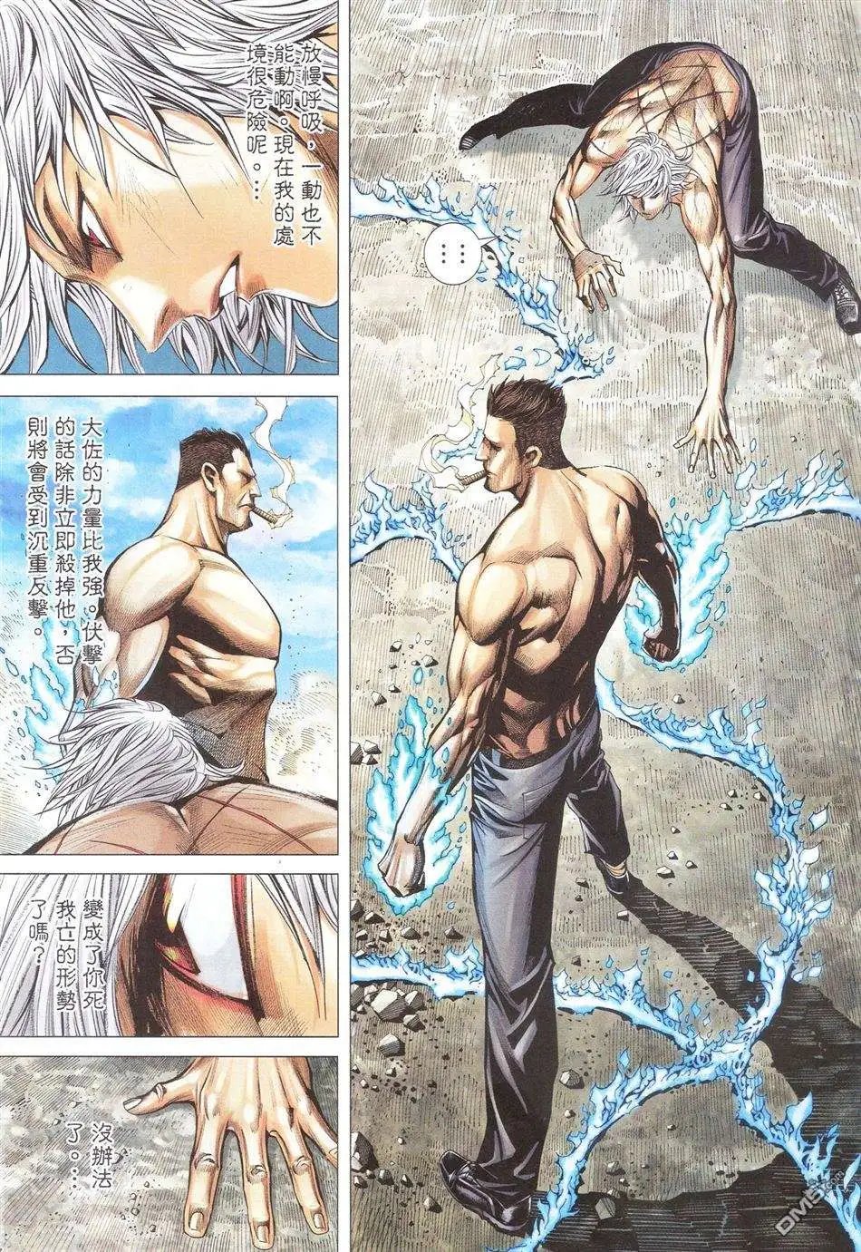 第06卷