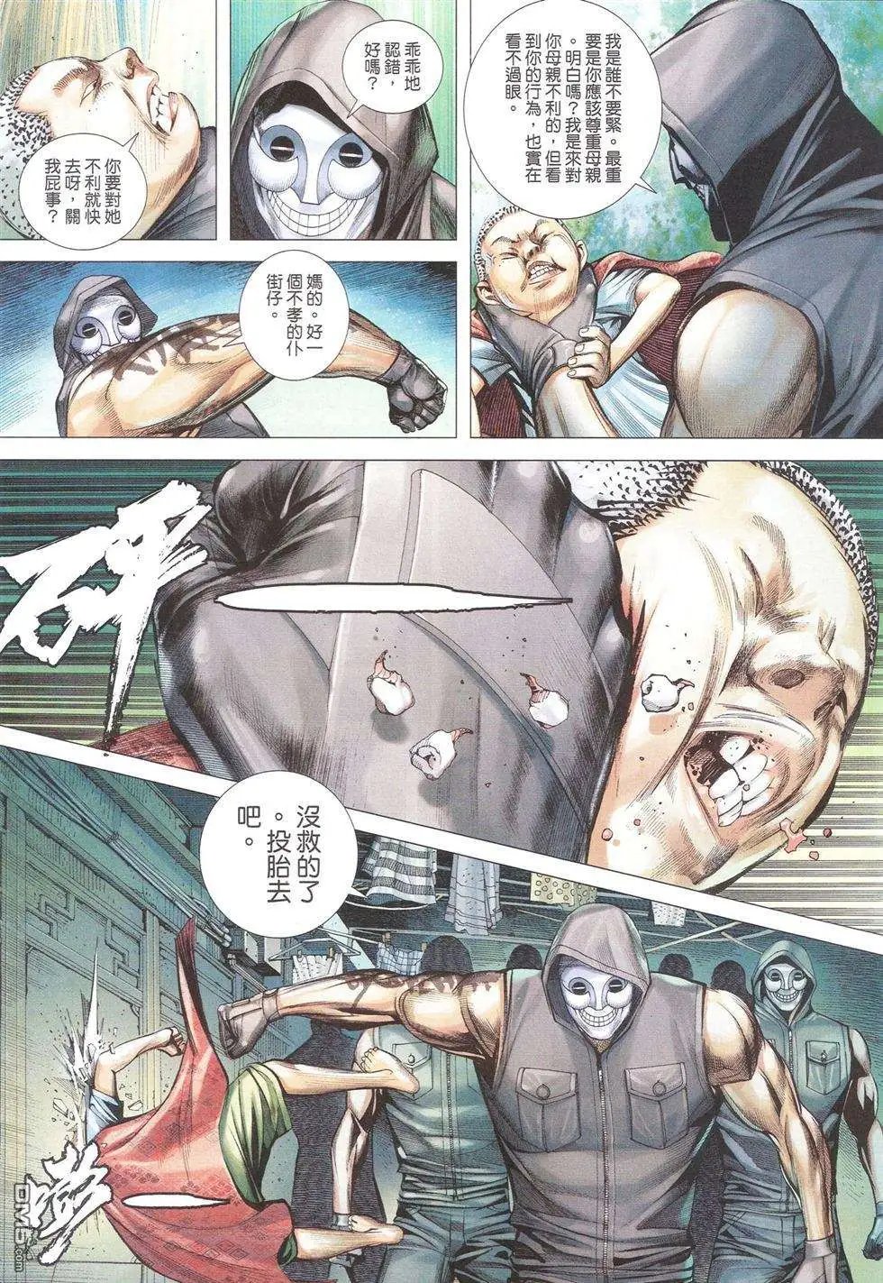 第07卷
