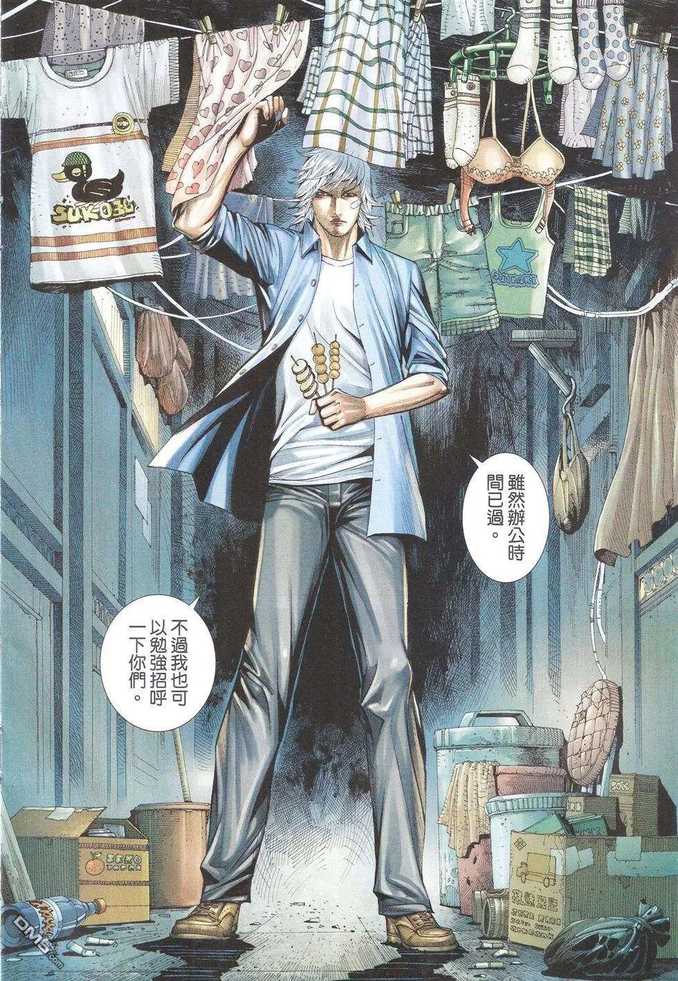 第07卷