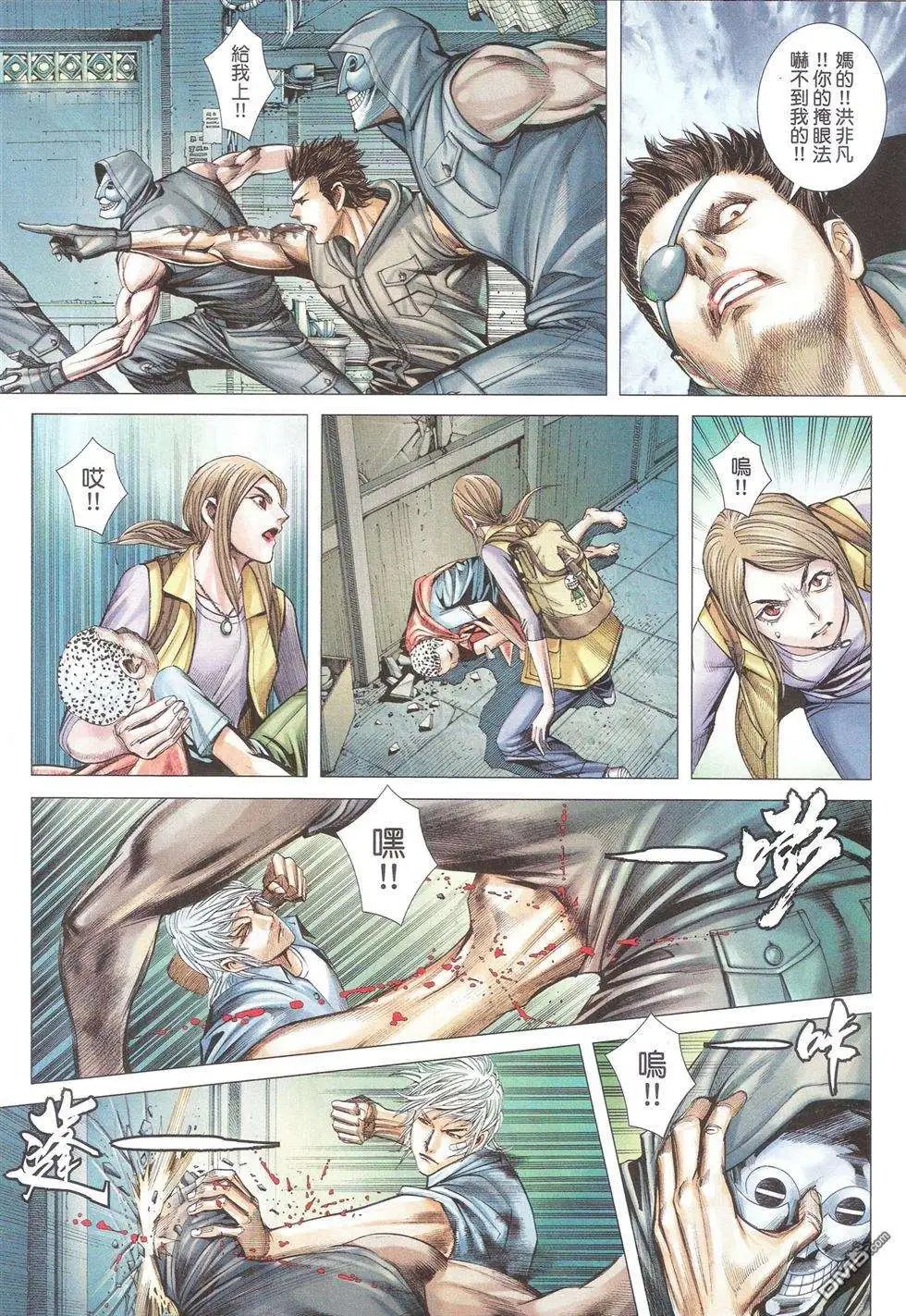 第07卷