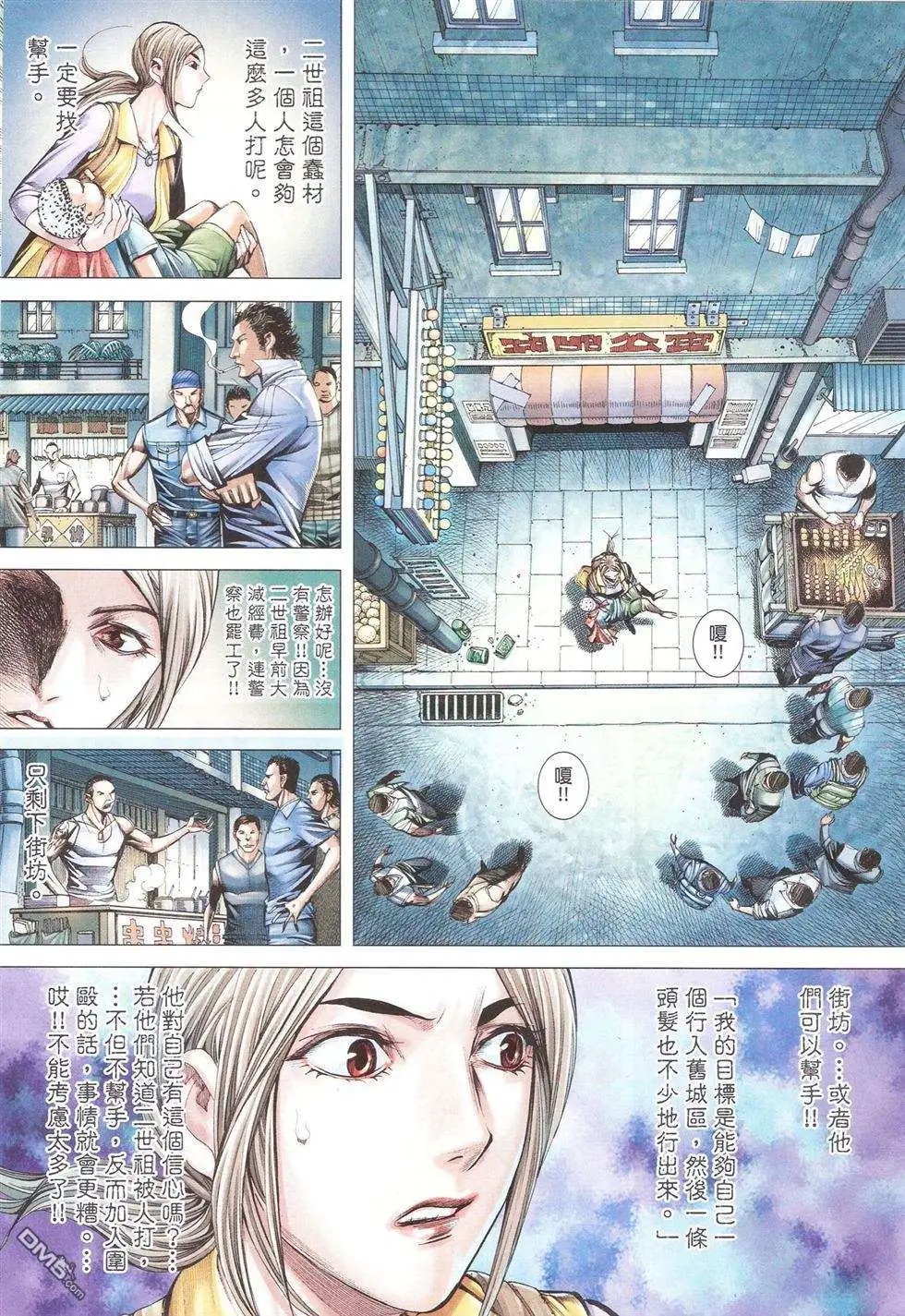 第07卷