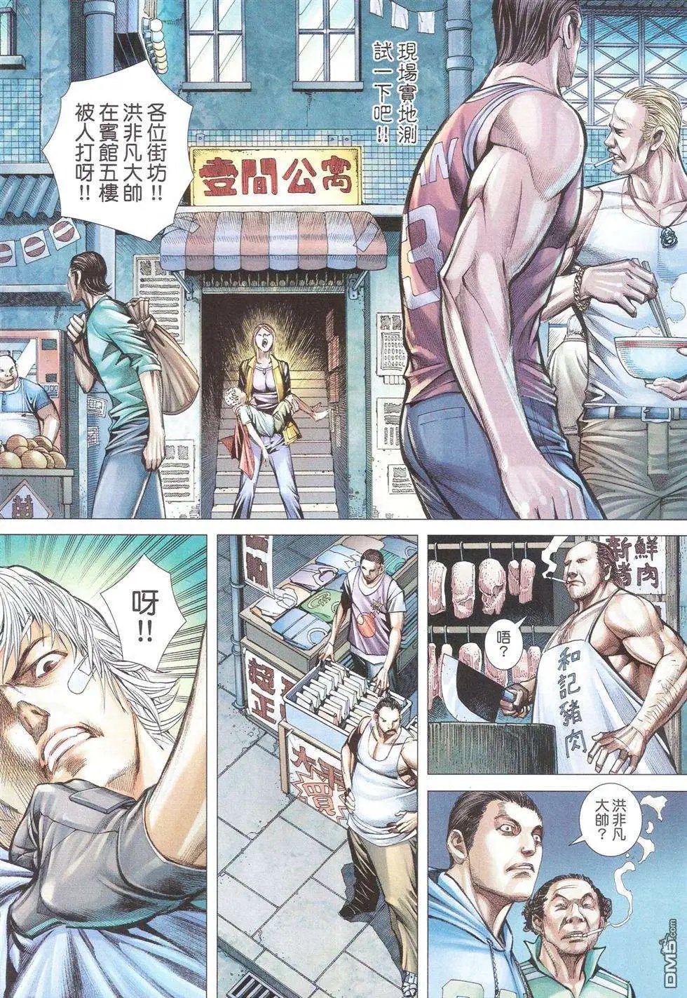 第07卷