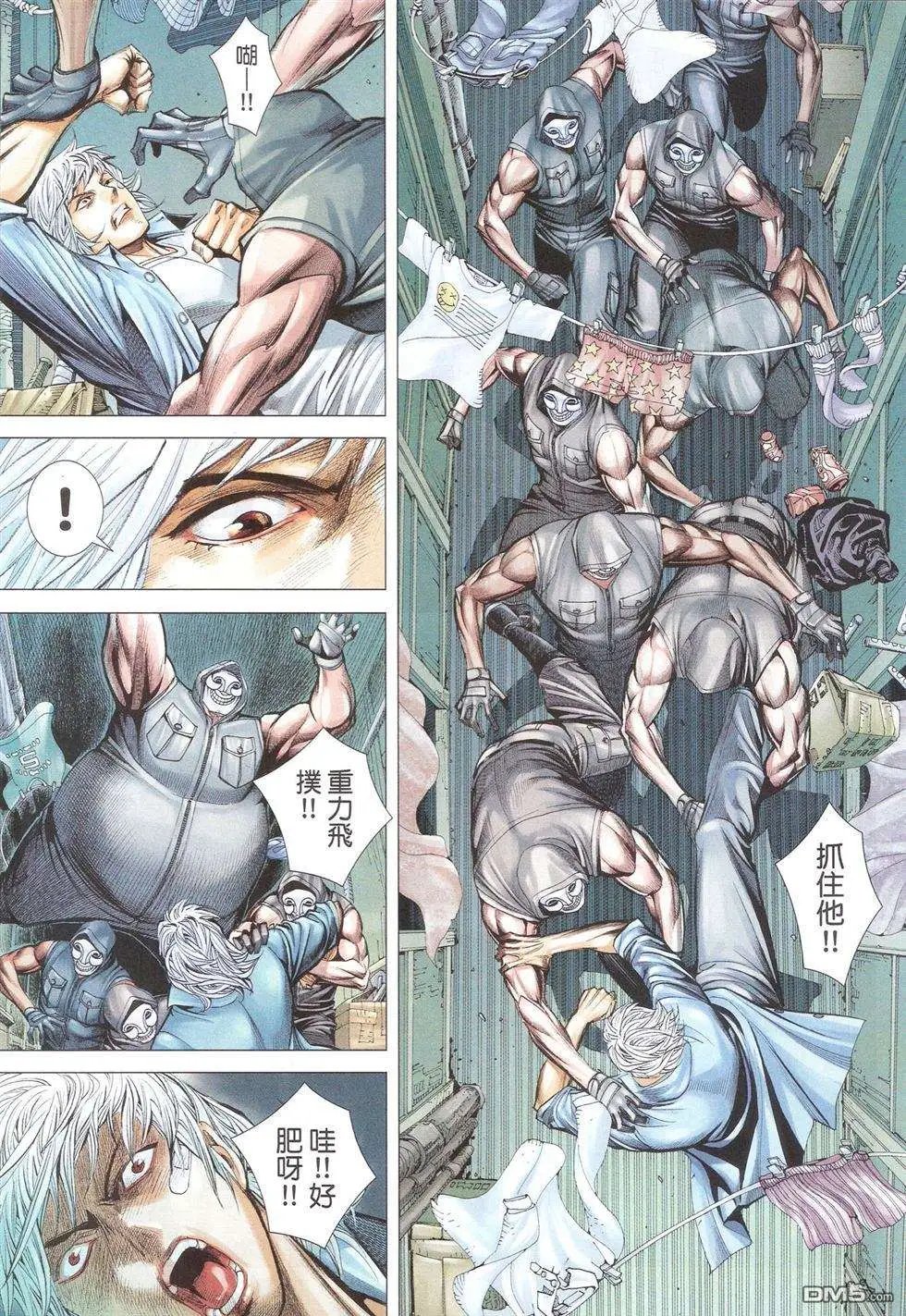 第07卷