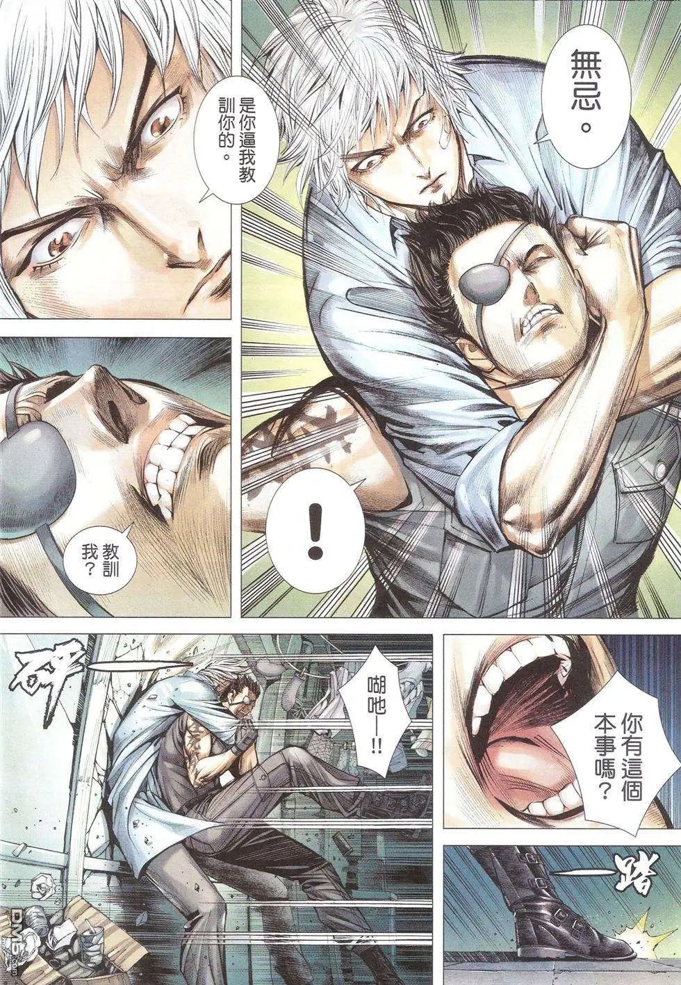 第07卷
