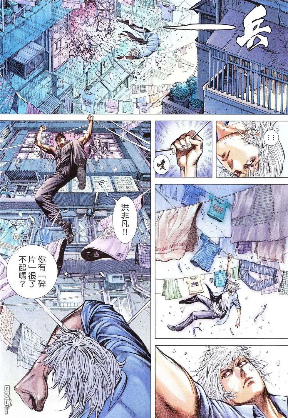 第07卷