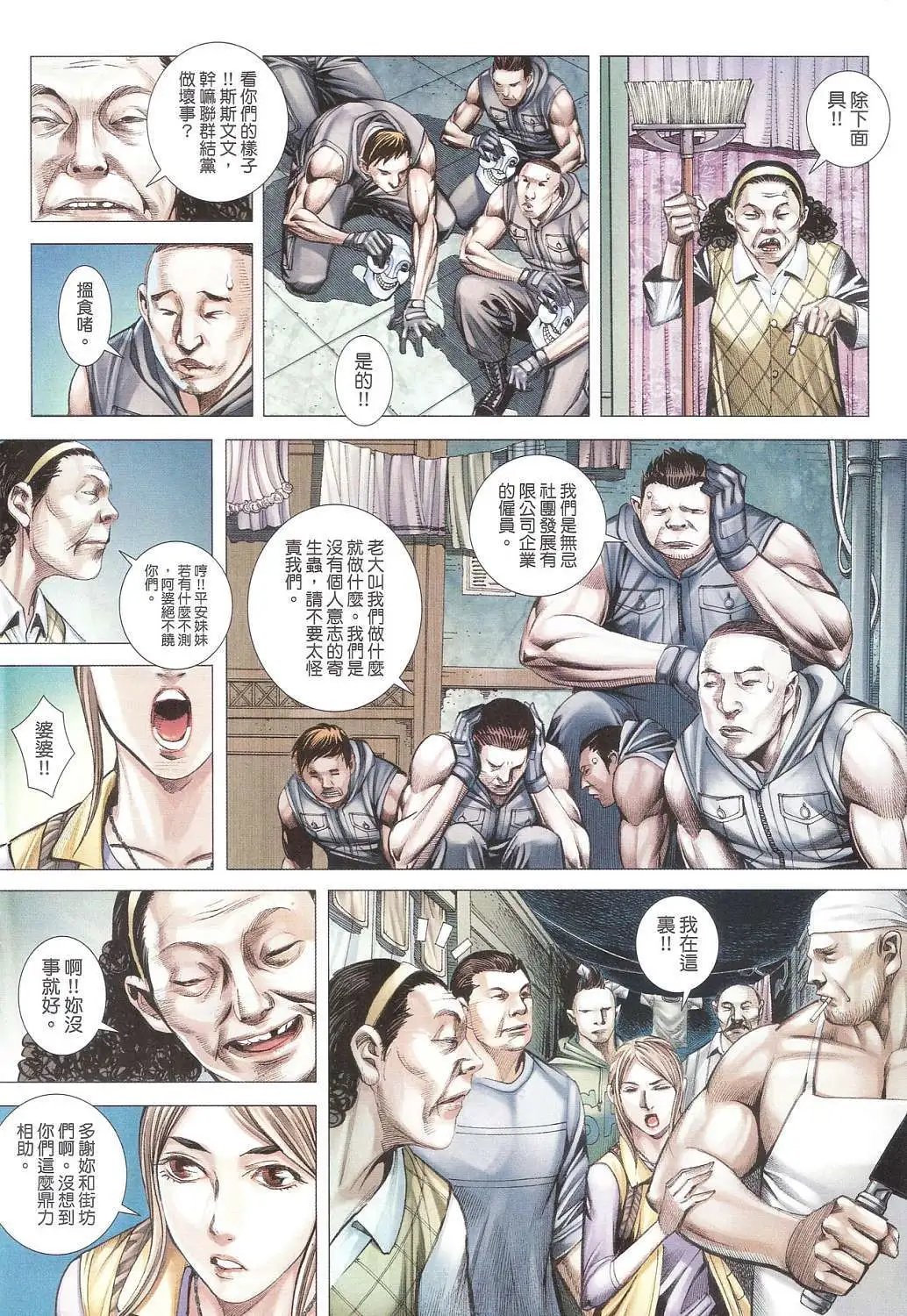 第09卷