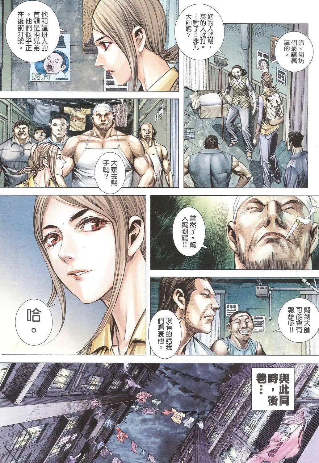 第09卷