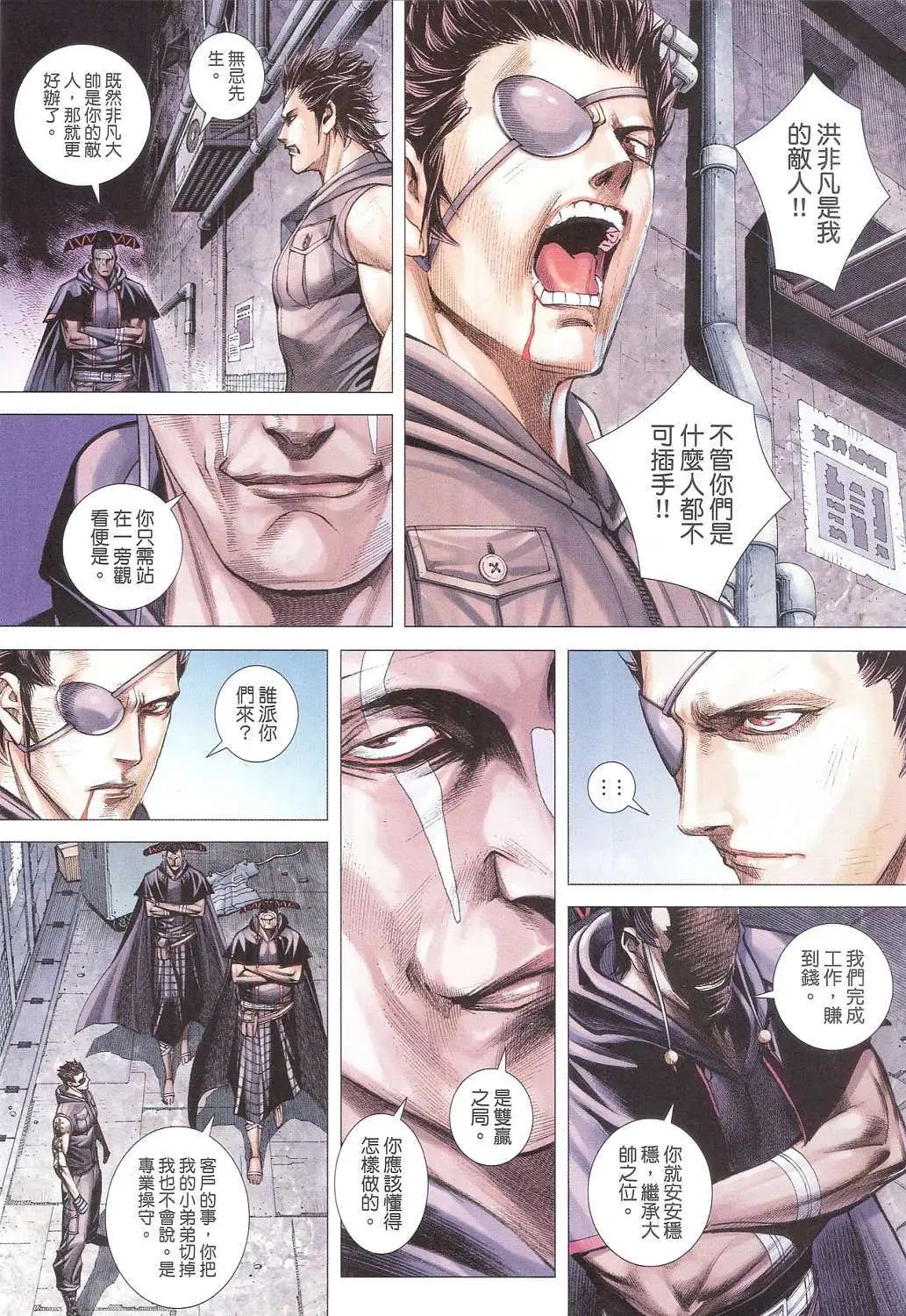 第09卷