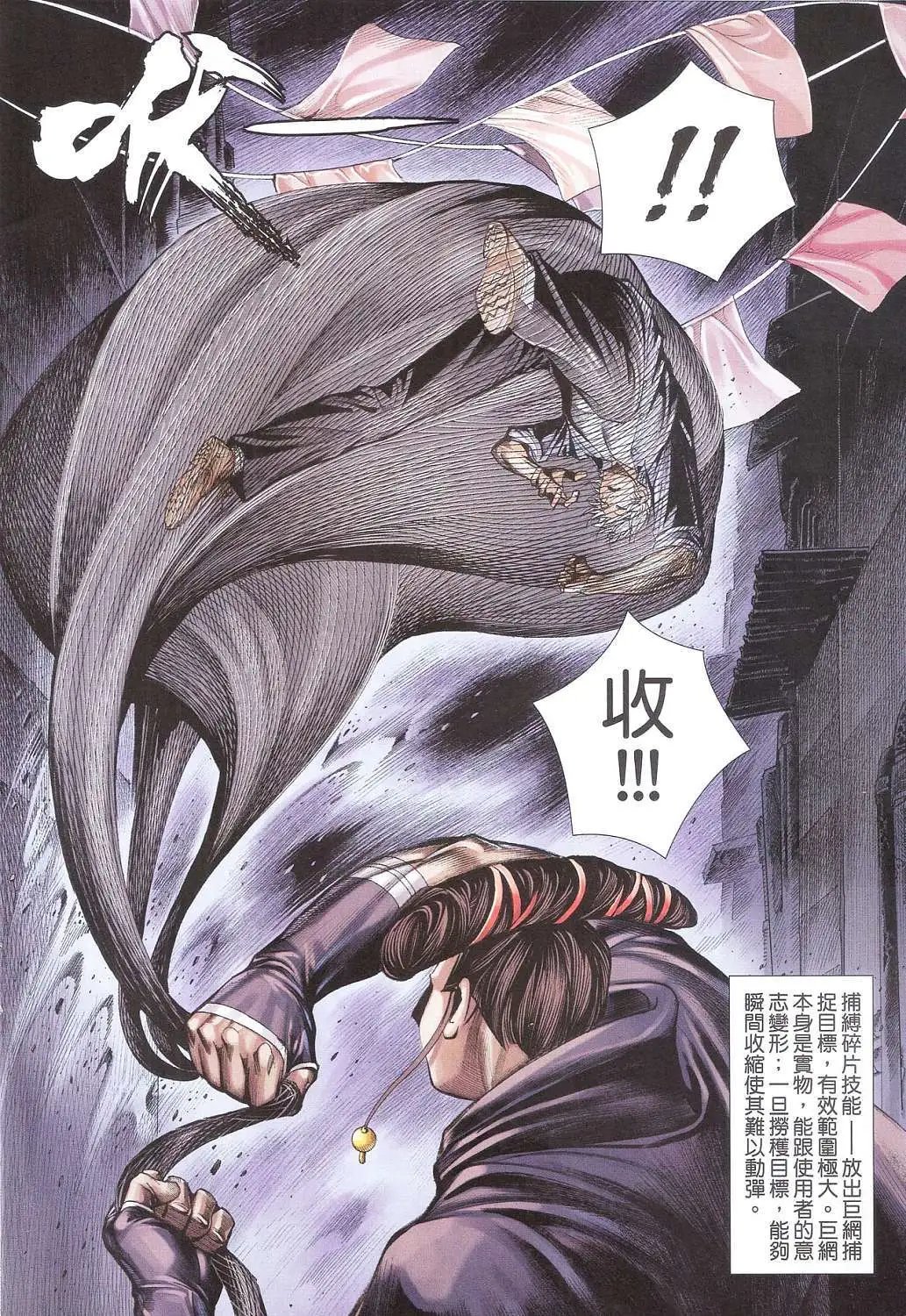 第09卷