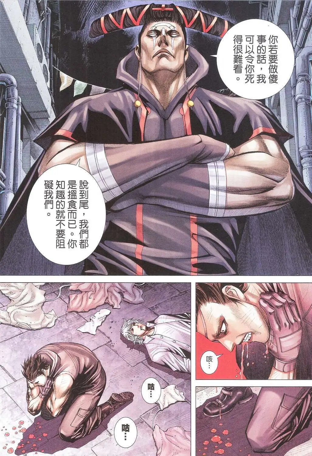 第09卷