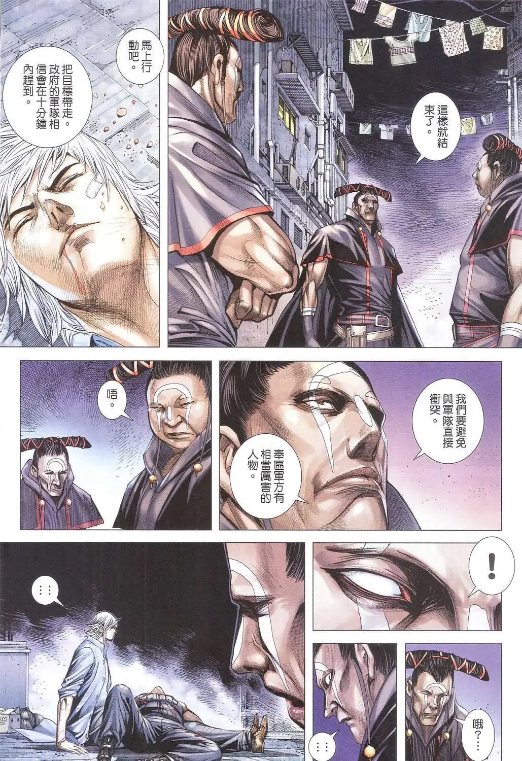 第09卷
