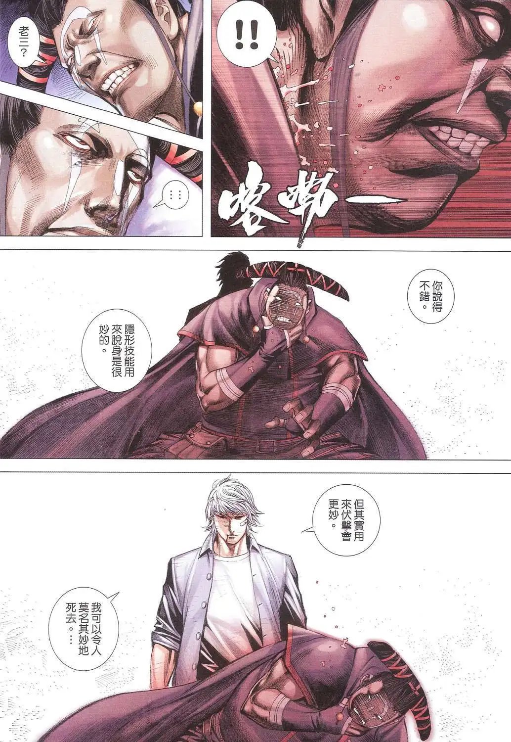 第09卷