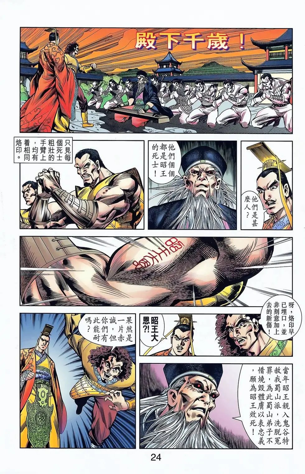 第17卷