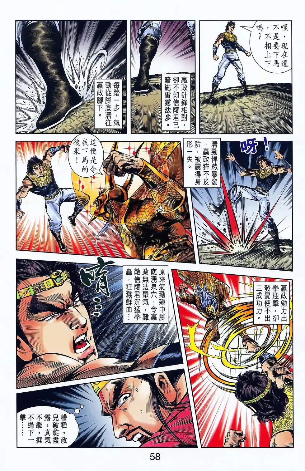 第19卷