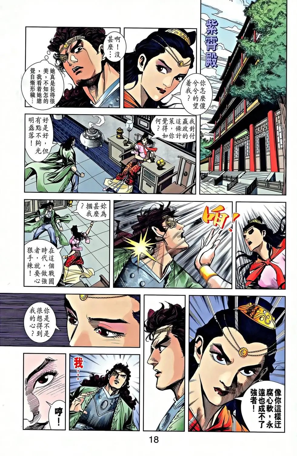 第21卷