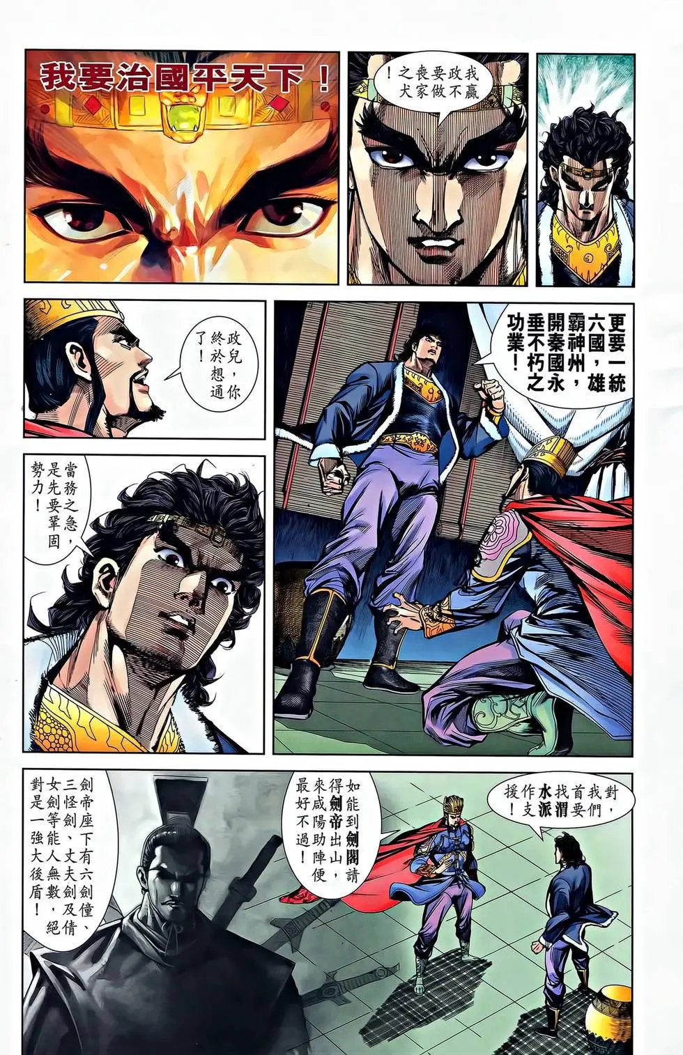 第21卷