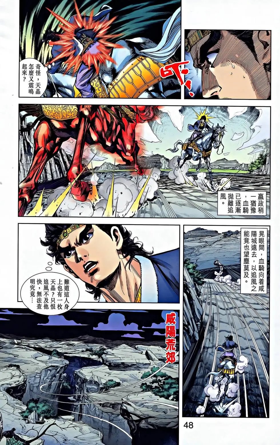 第21卷