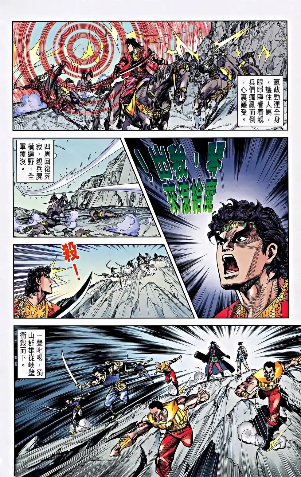 第22卷