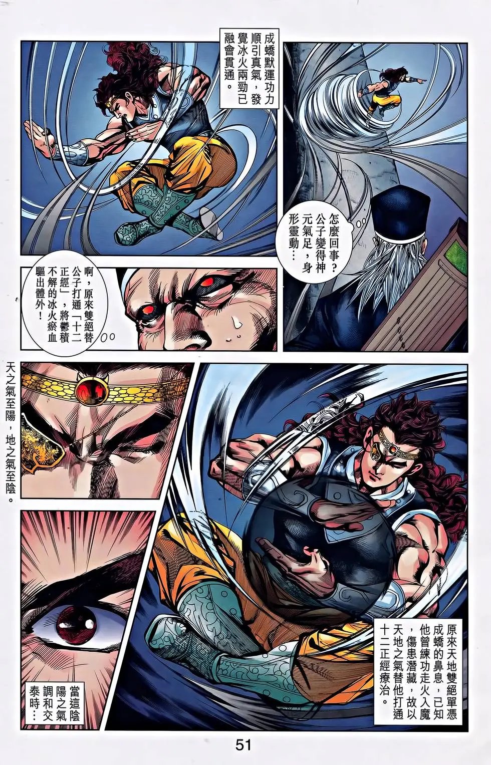 第22卷