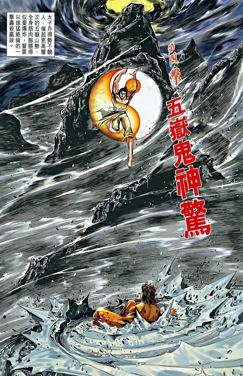 第25卷