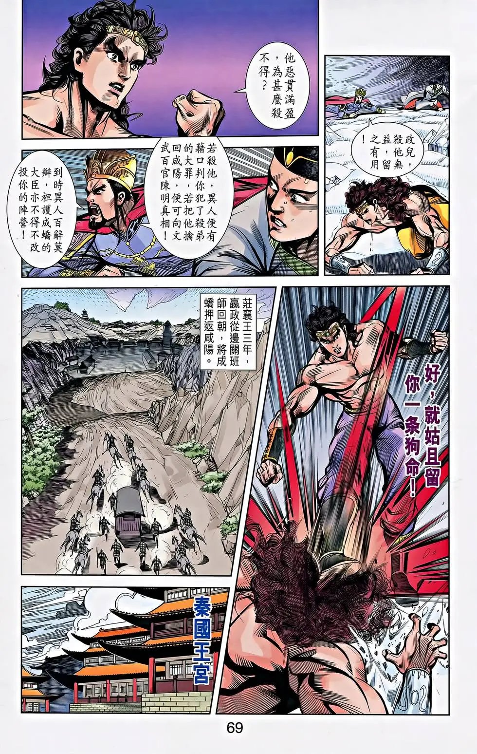 第26卷